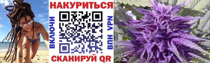 Купить Конопля  Меф мяу мяу  Бокситогорск