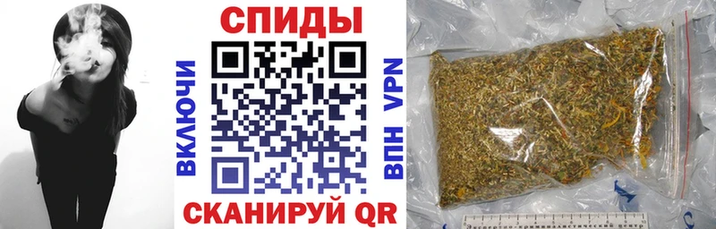 БУТИРАТ 1.4BDO  Купить  Бокситогорск 