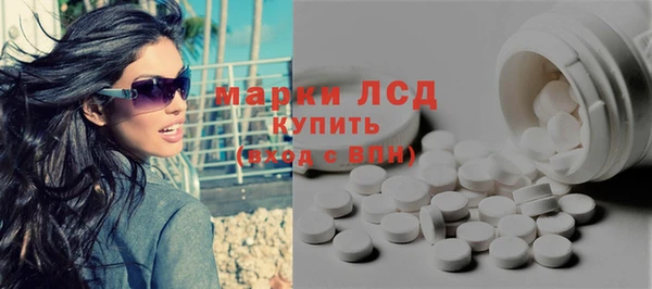 крисы Дмитровск