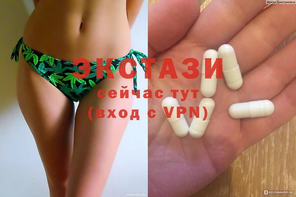 крисы Дмитровск