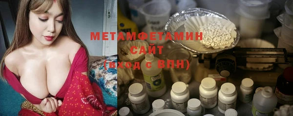 мескалин Дмитриев