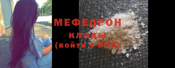 крисы Дмитровск