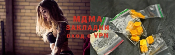 мескалин Дмитриев