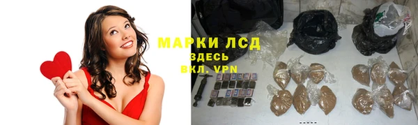 круглые Коряжма