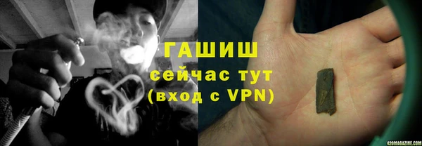 круглые Коряжма
