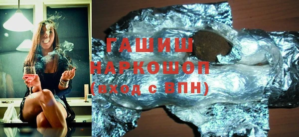 мескалин Дмитриев