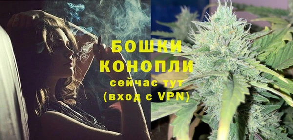 альфа пвп VHQ Дмитров
