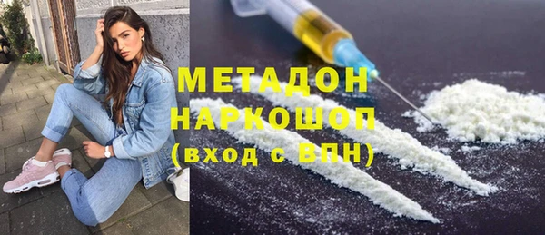 крисы Дмитровск