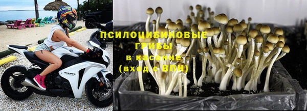 альфа пвп VHQ Дмитров