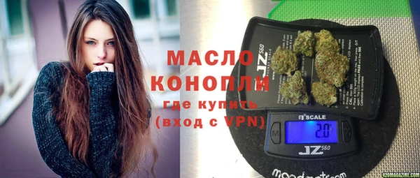 крисы Дмитровск