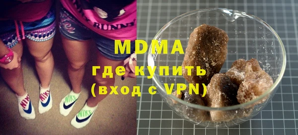 мескалин Дмитриев