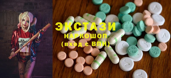 крисы Дмитровск