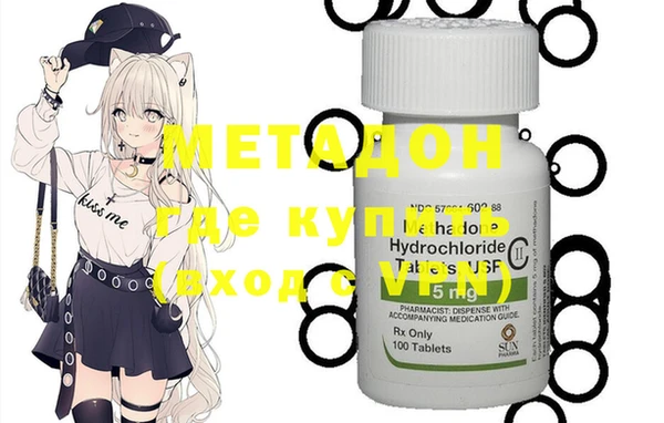 мескалин Дмитриев