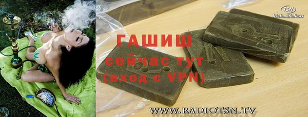 крисы Дмитровск