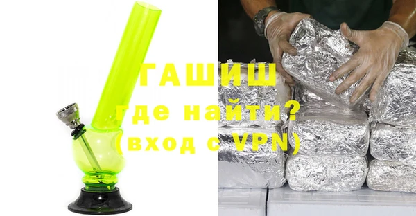 крисы Дмитровск