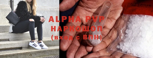 крисы Дмитровск