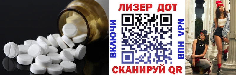Купить Бокситогорск Лсд 25 экстази ecstasy
