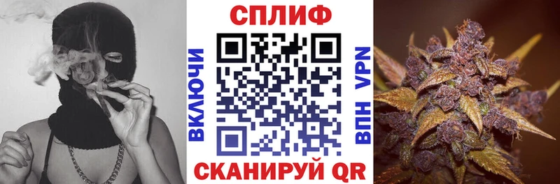 Купить Бокситогорск Марихуана сатива